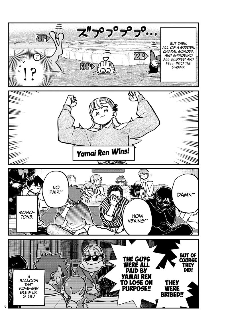 Komi Can